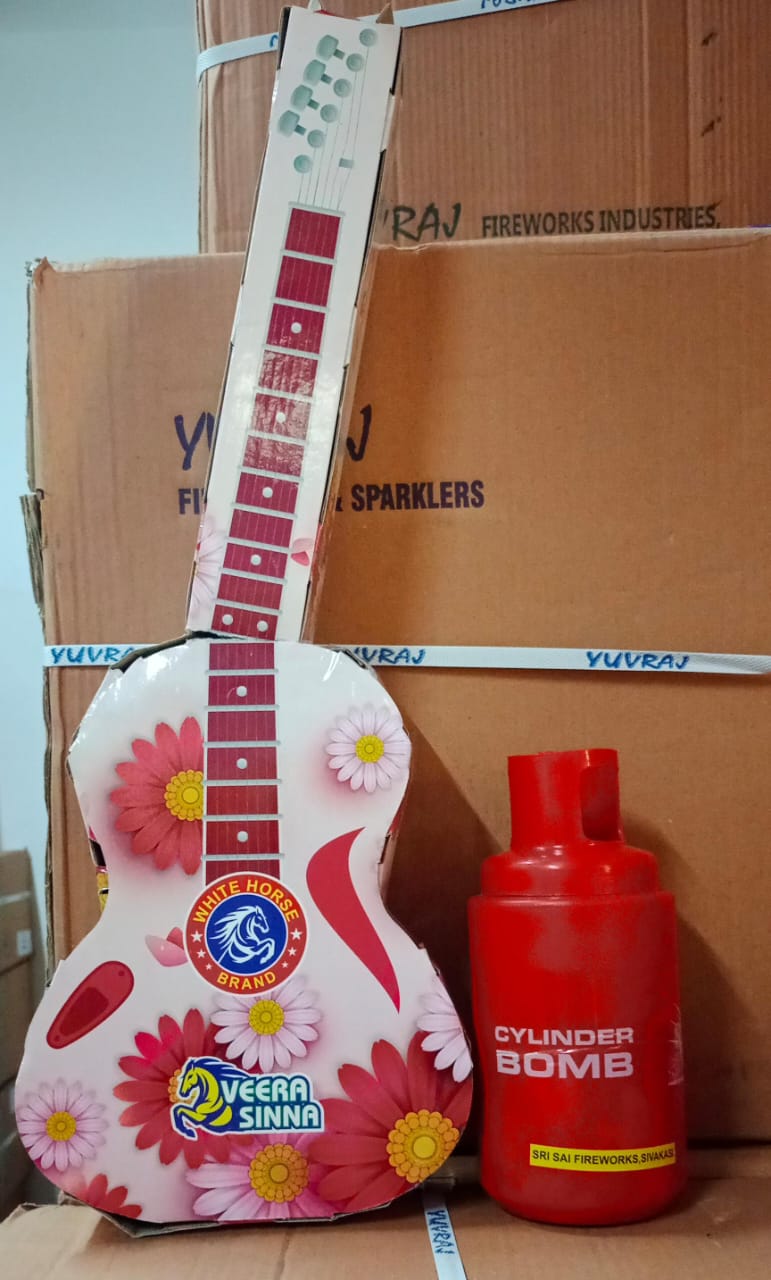 Gitar and Cylinder Fountain / கிரிக்கெட் பேட் பவுண்டைன்